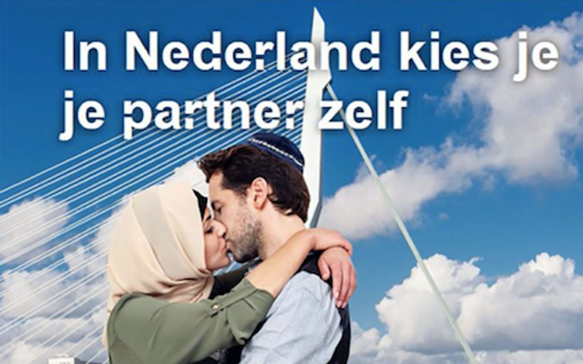 Amsterdam pak postercampagne partnerkeuze beter aan dan Rotterdam! - Joop 