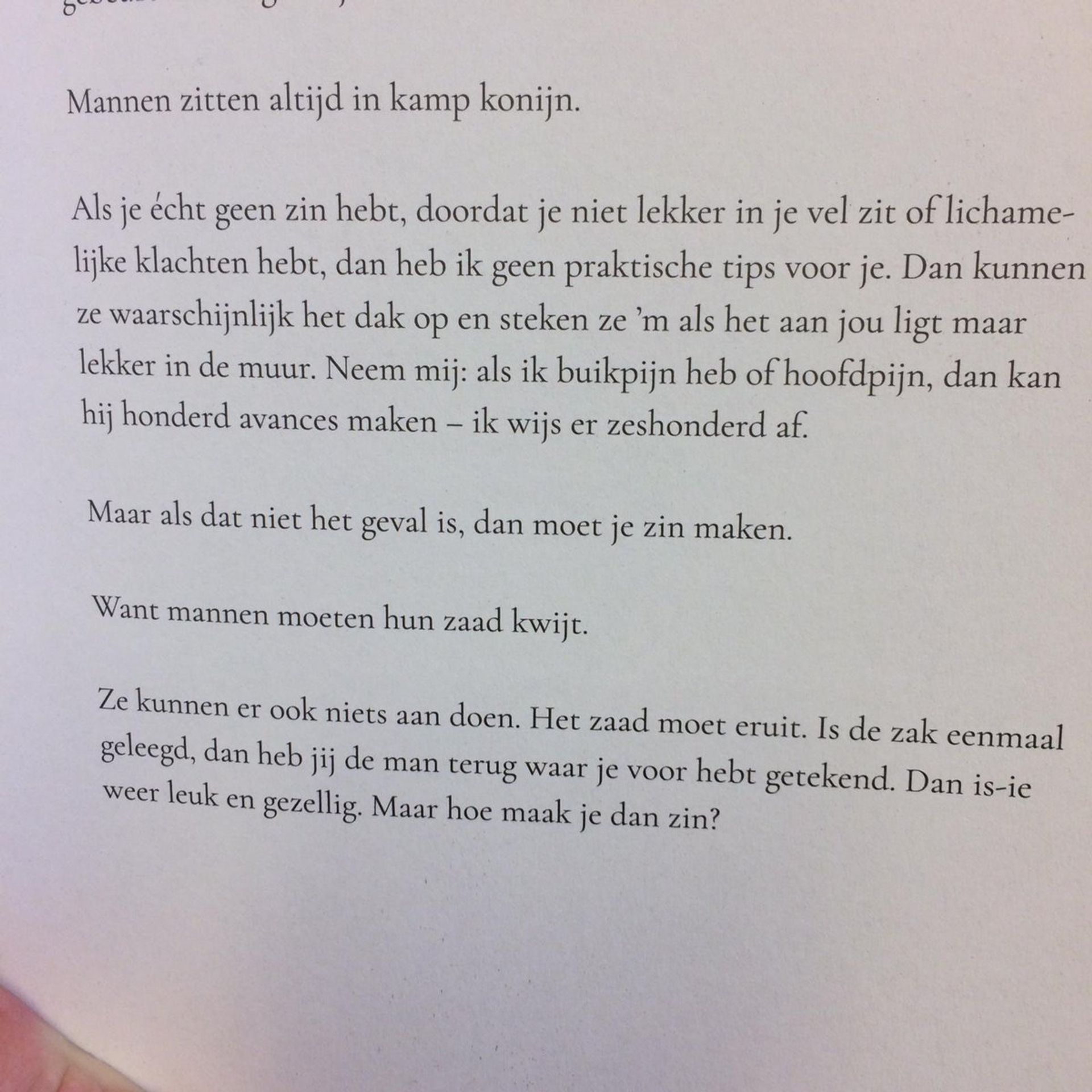 erotische brief aan mijn vrouw