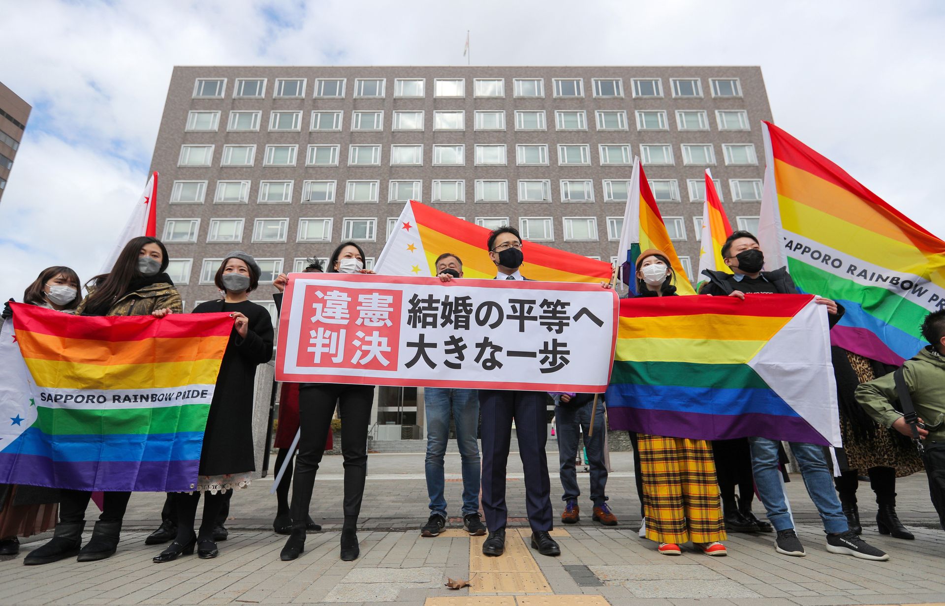 Japan handhaaft verbod op homohuwelijk - Joop