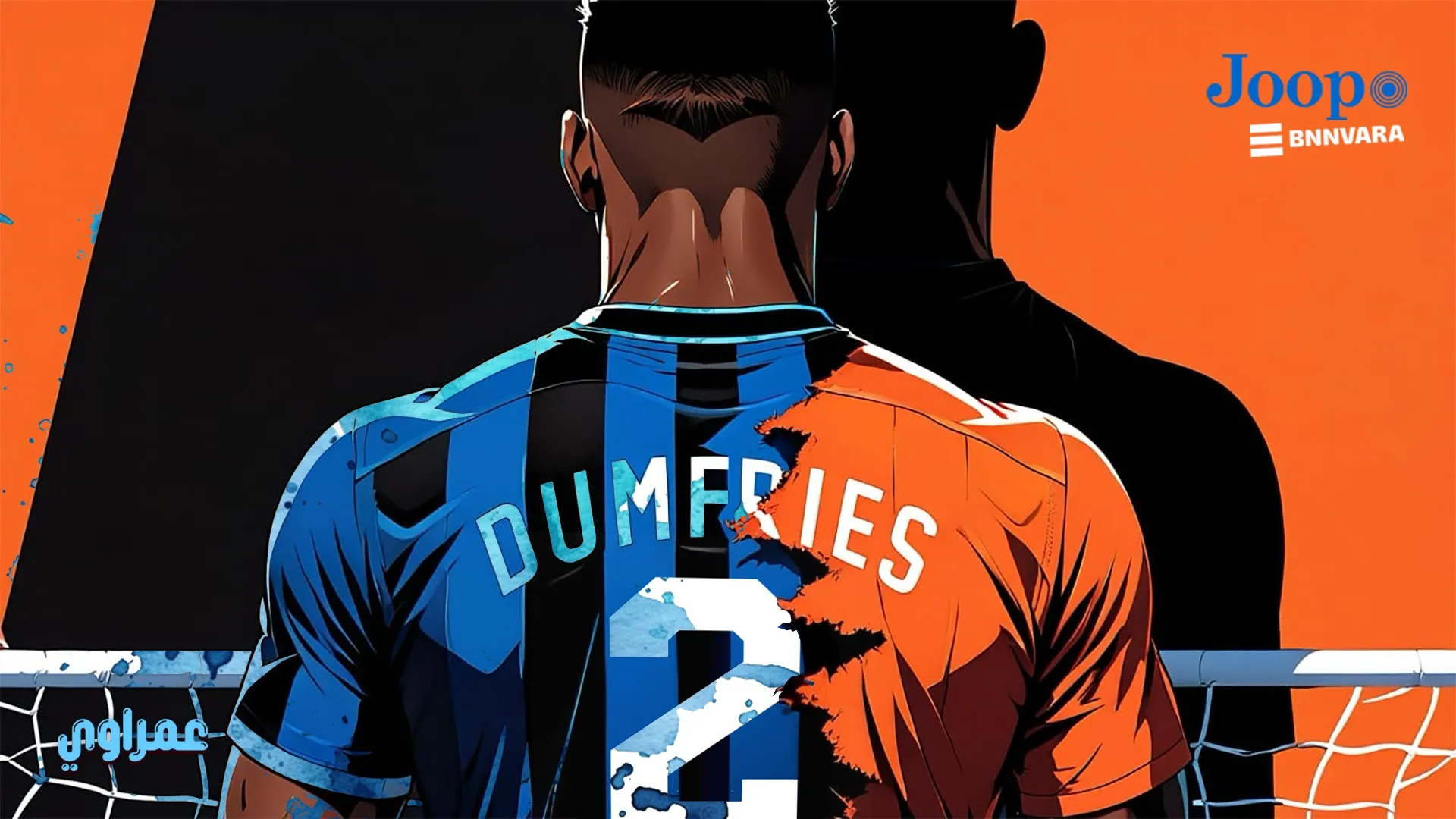 Afbeelding van Denzel Dumfries: de gladiator die Lamine Yamal en Harry Kane stil kreeg