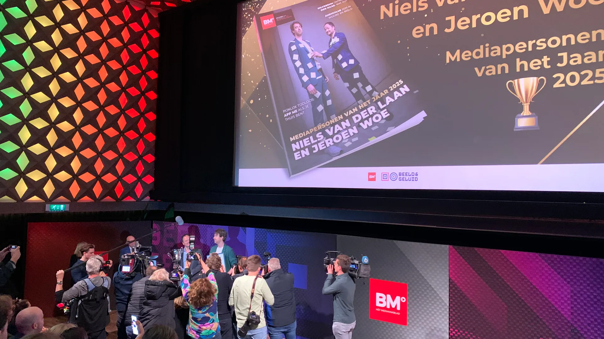 Mediapark_Mediapersoon2025