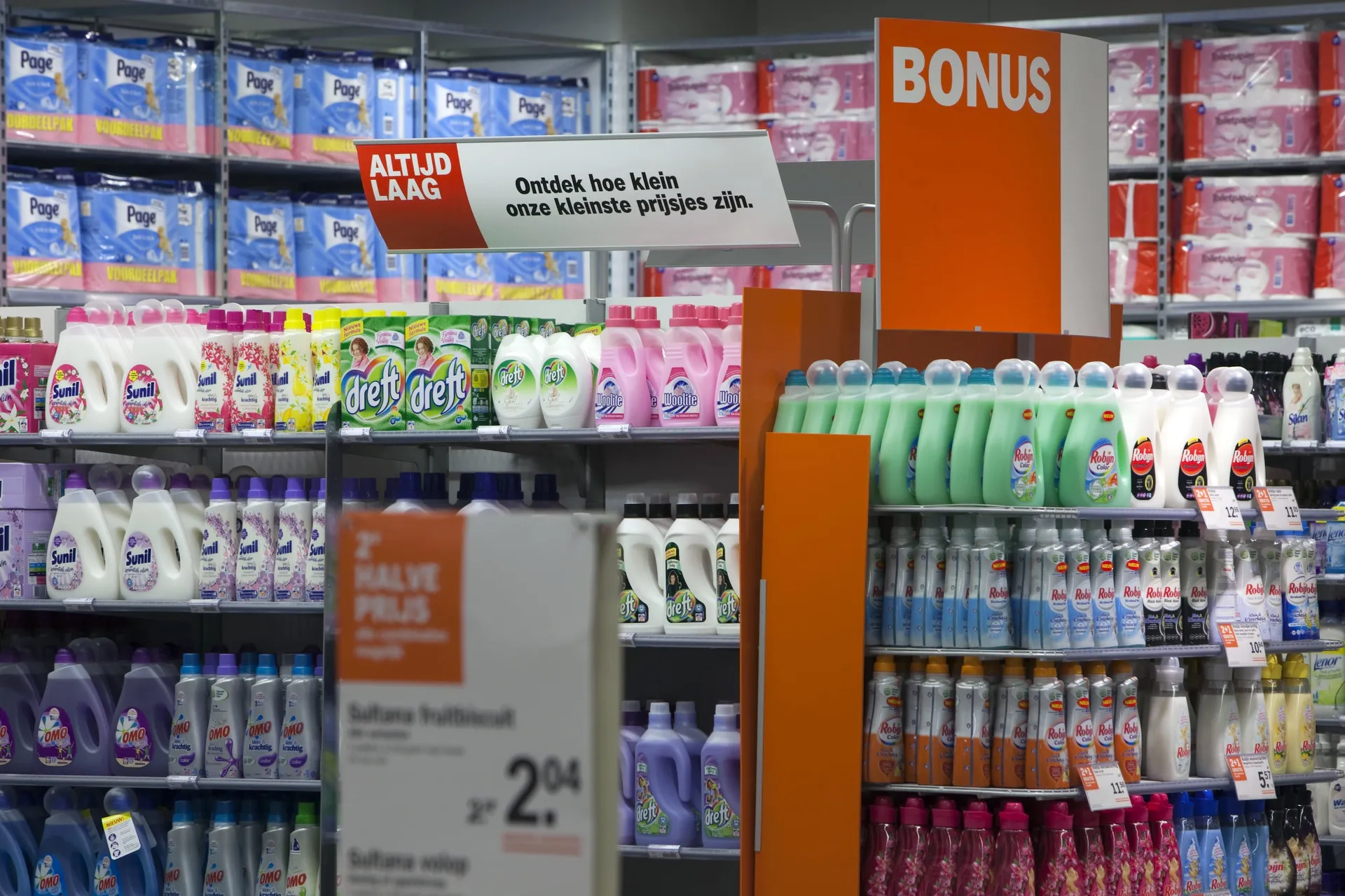 Afbeelding van De supermarkt verkoopt geen voedsel, maar verleiding