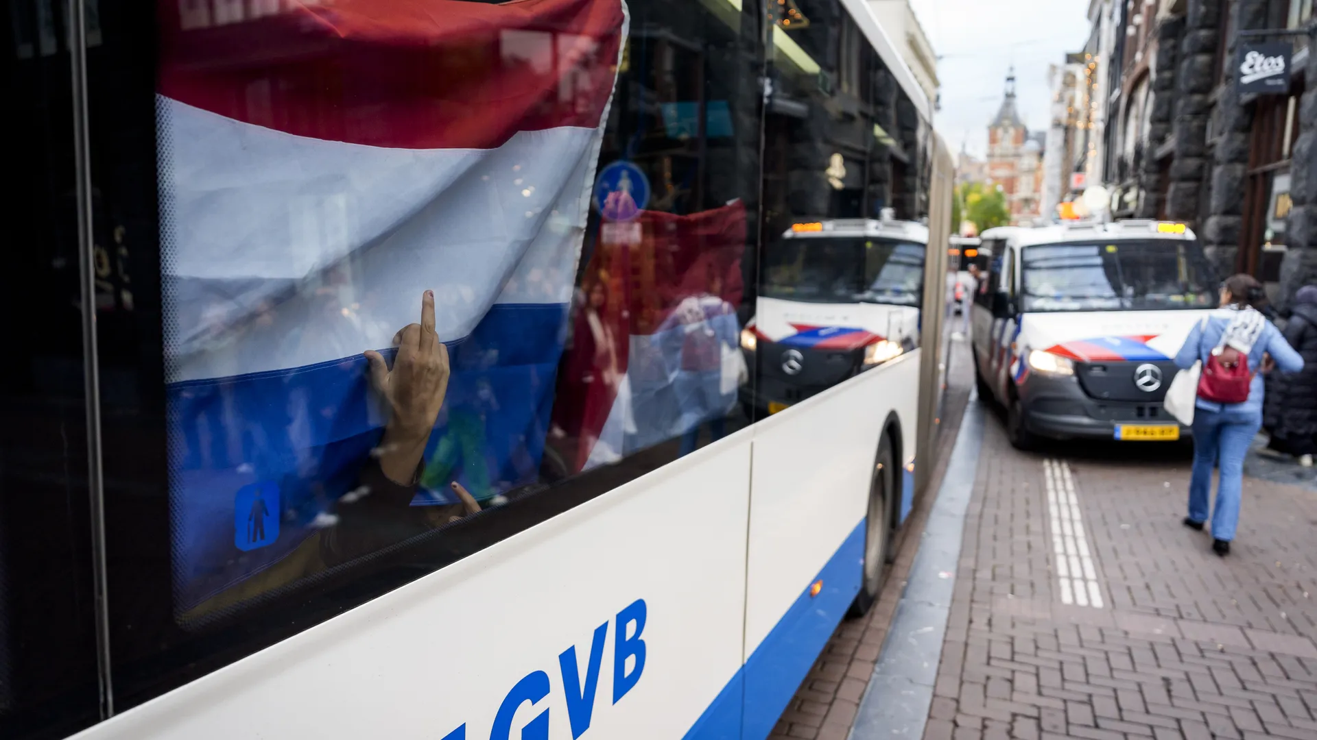 ANP-539018814