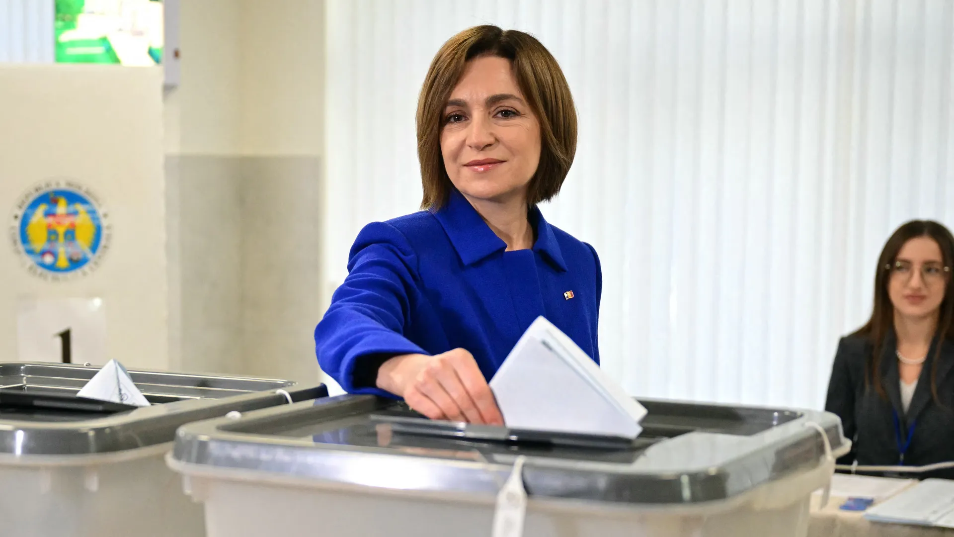 ANP-537708229