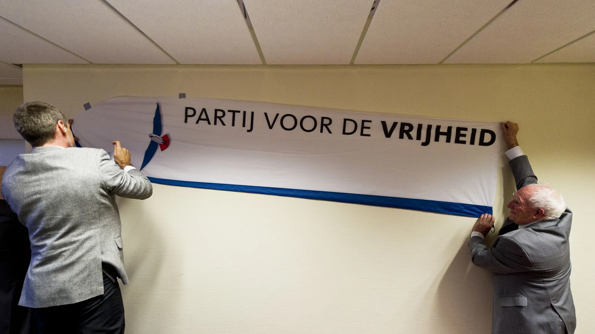 pvv