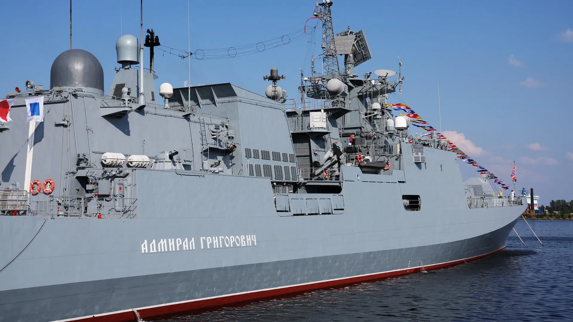 ANP-532330574