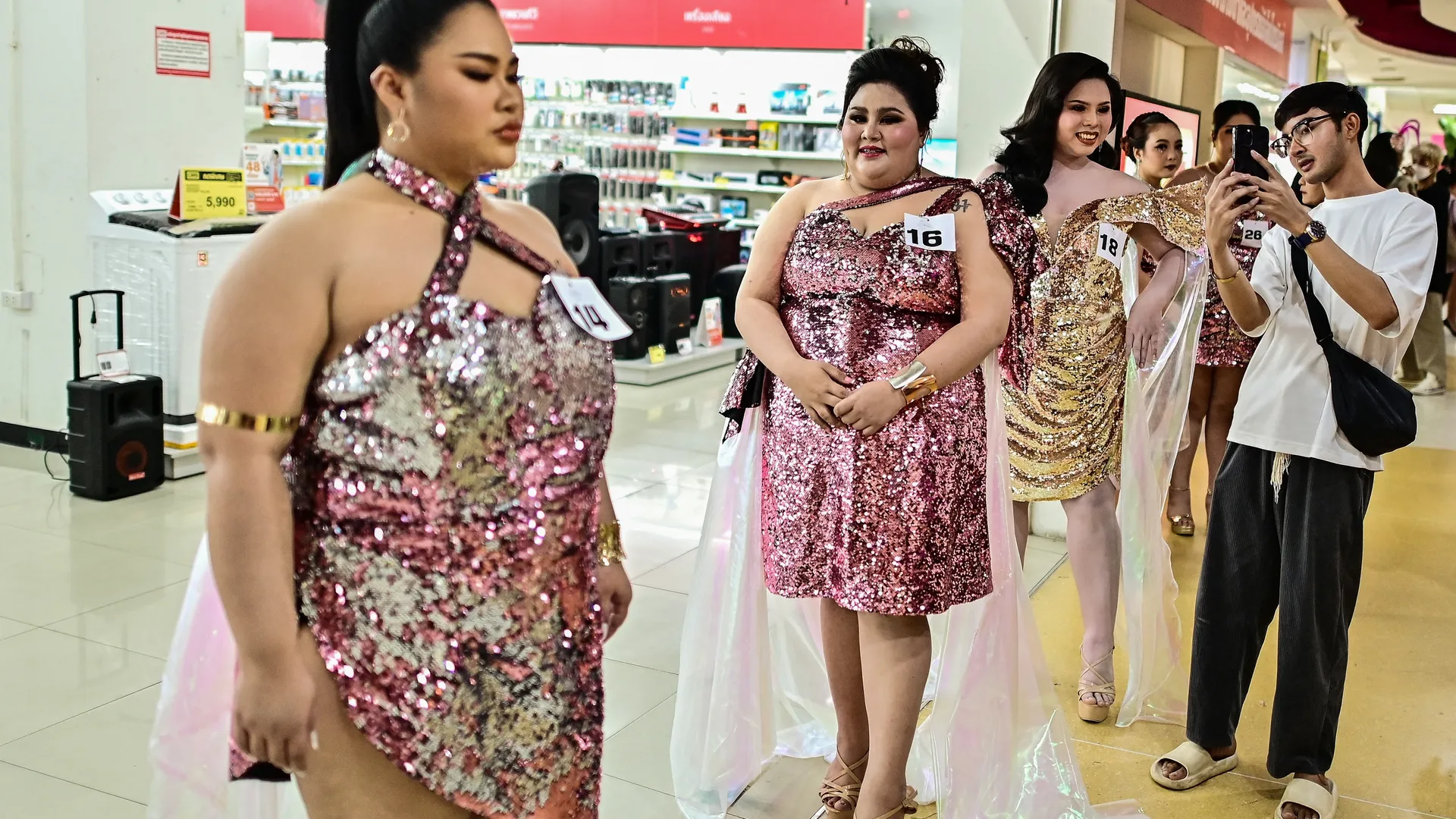 plussize