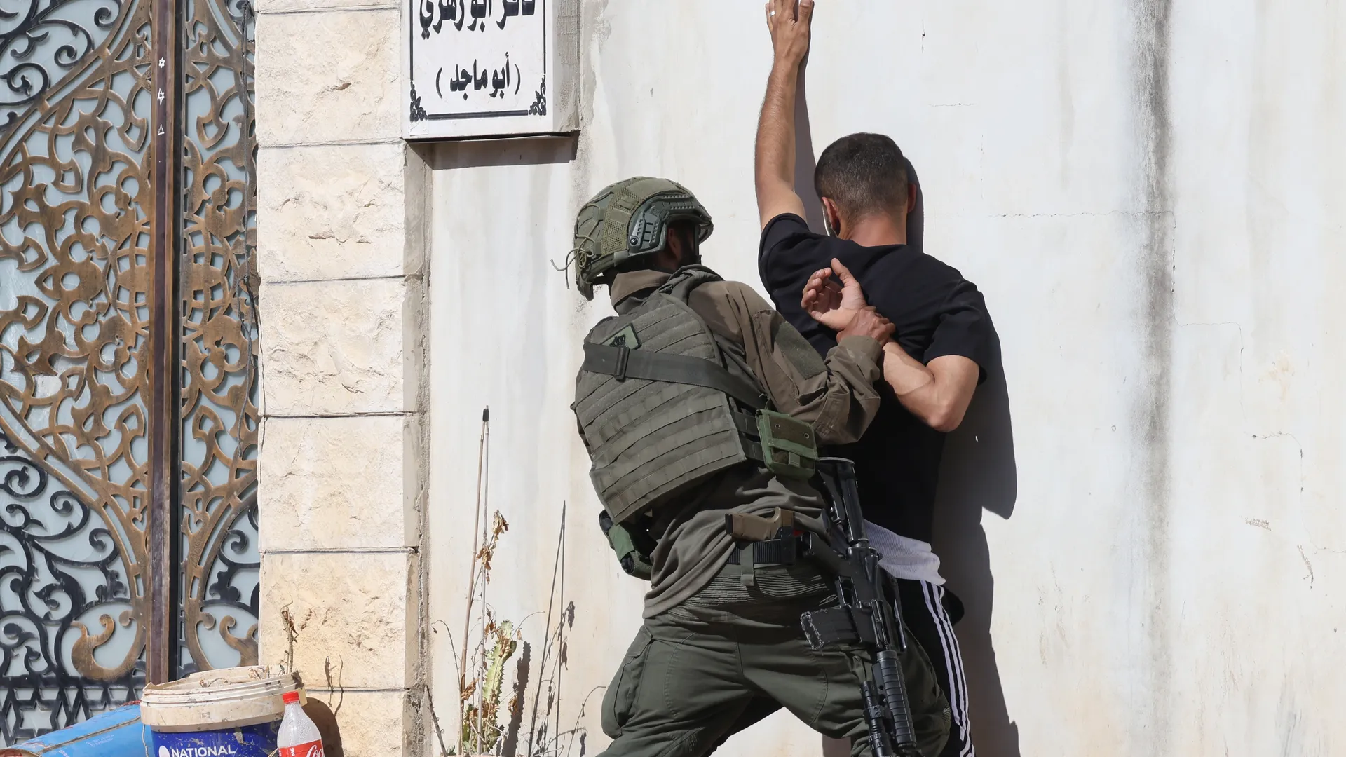 checkpointwestbank