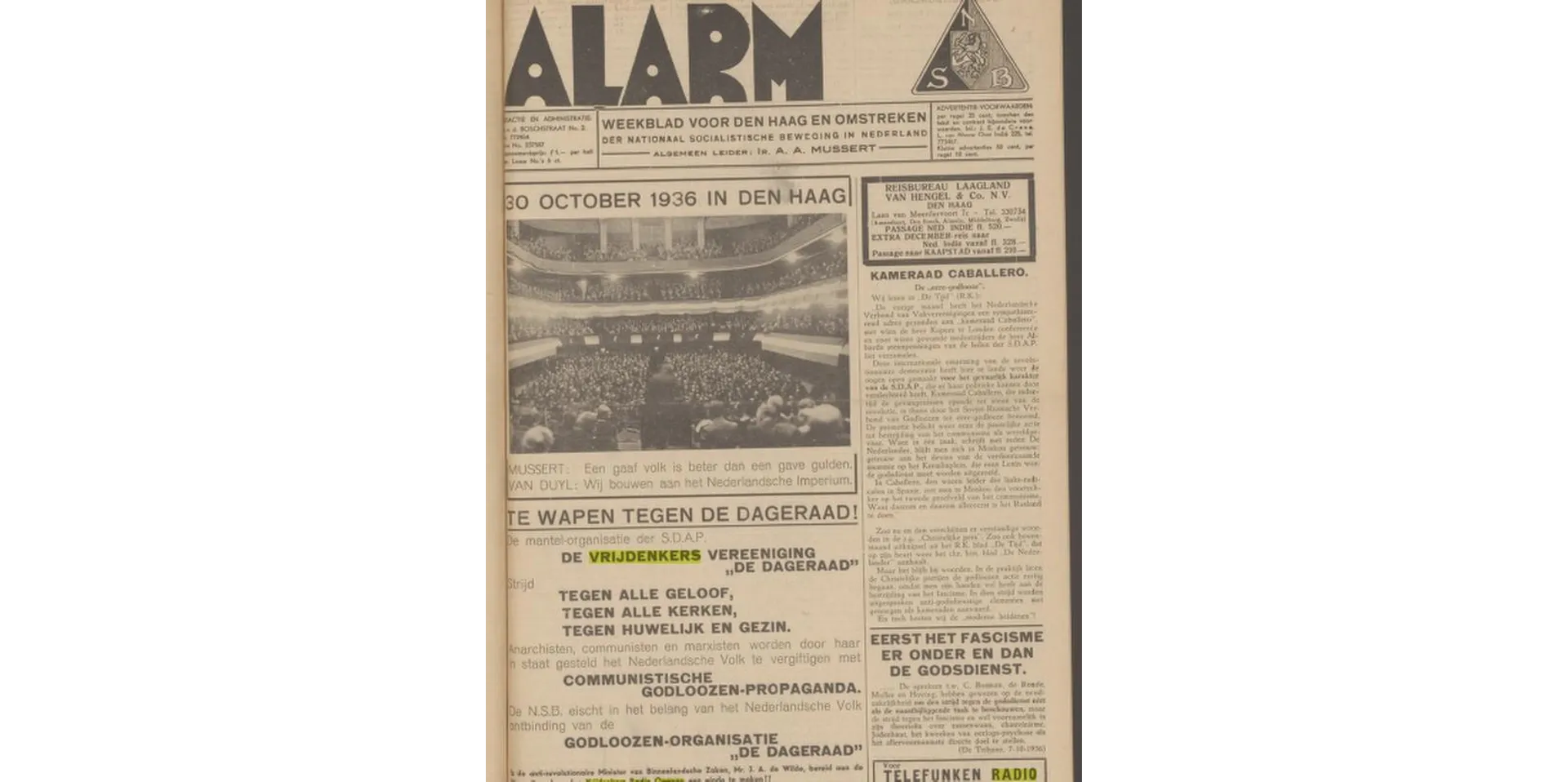 Alarm