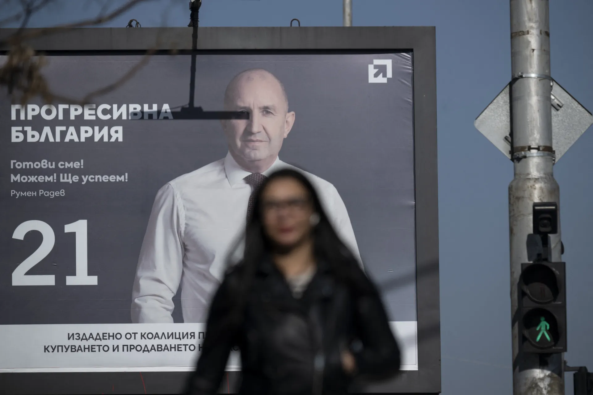Afbeelding van Alle ogen op Bulgarije, een week na het verlies van Orbán