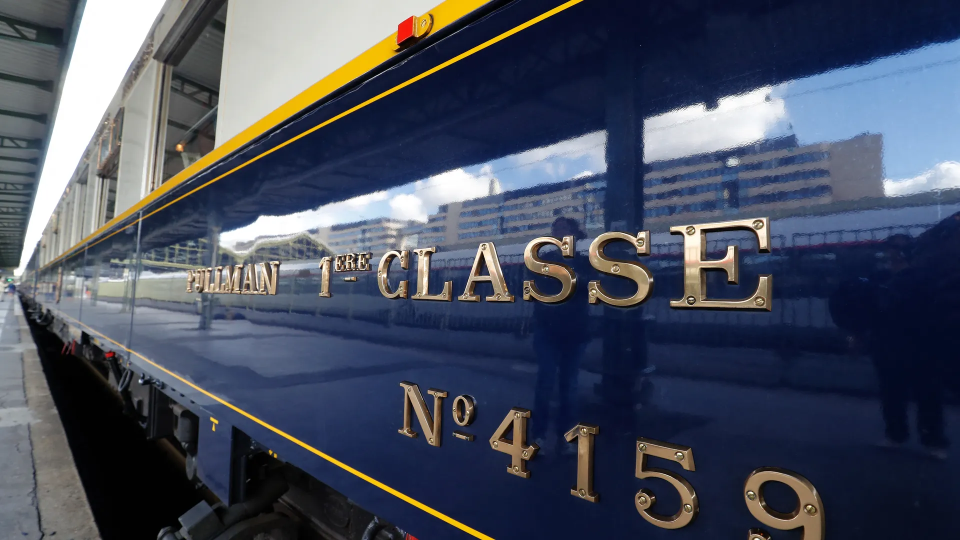 luxetrein