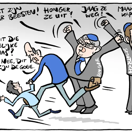 Dubbele maatstaven
