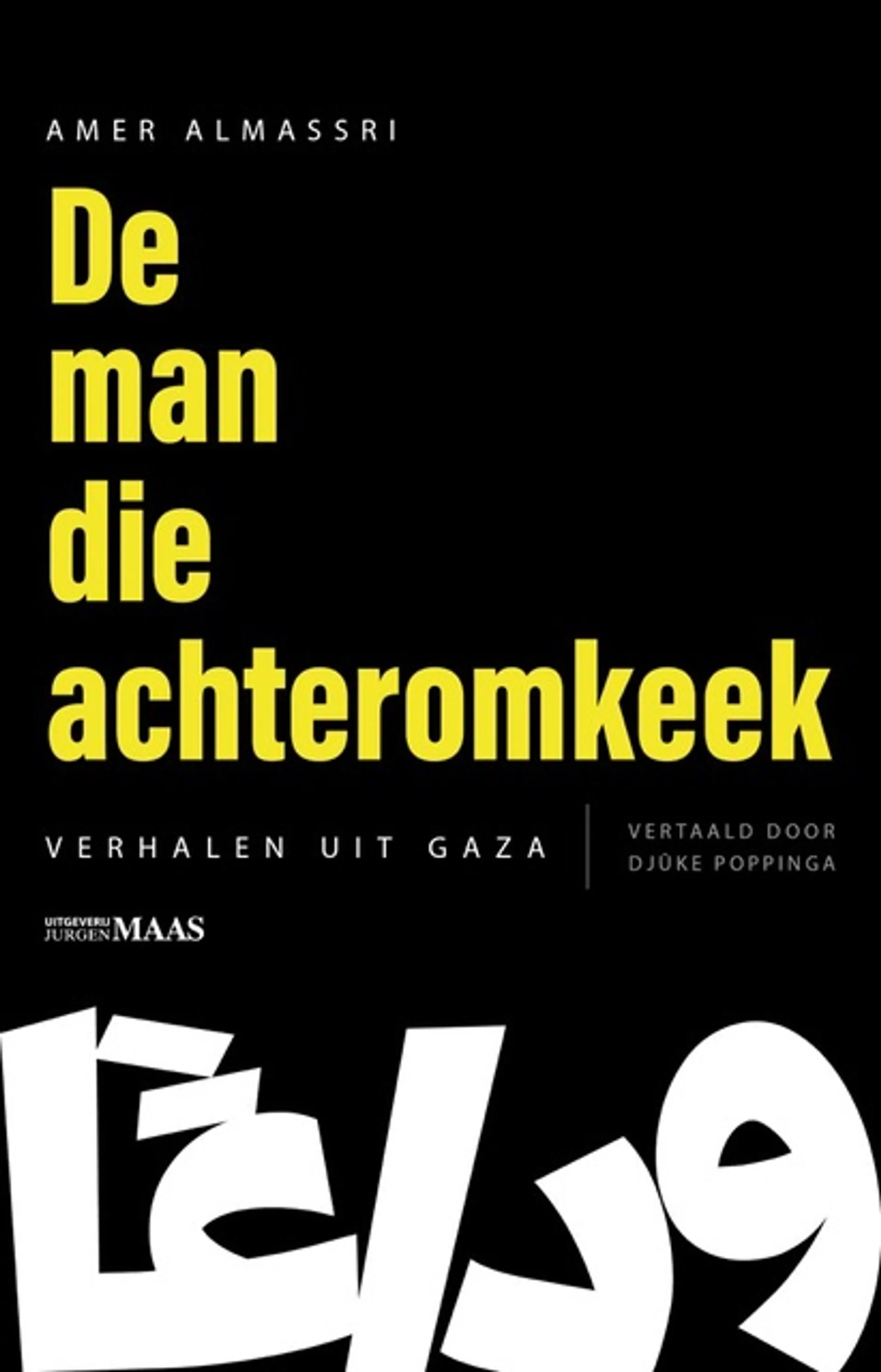 manachterom