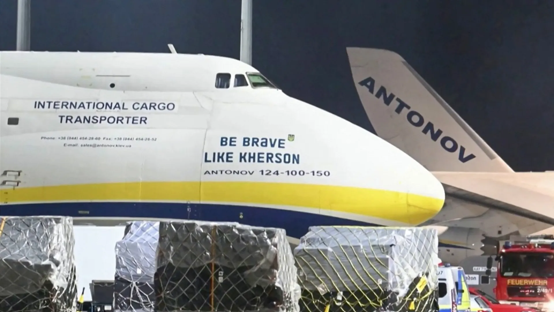 ANP-564911892