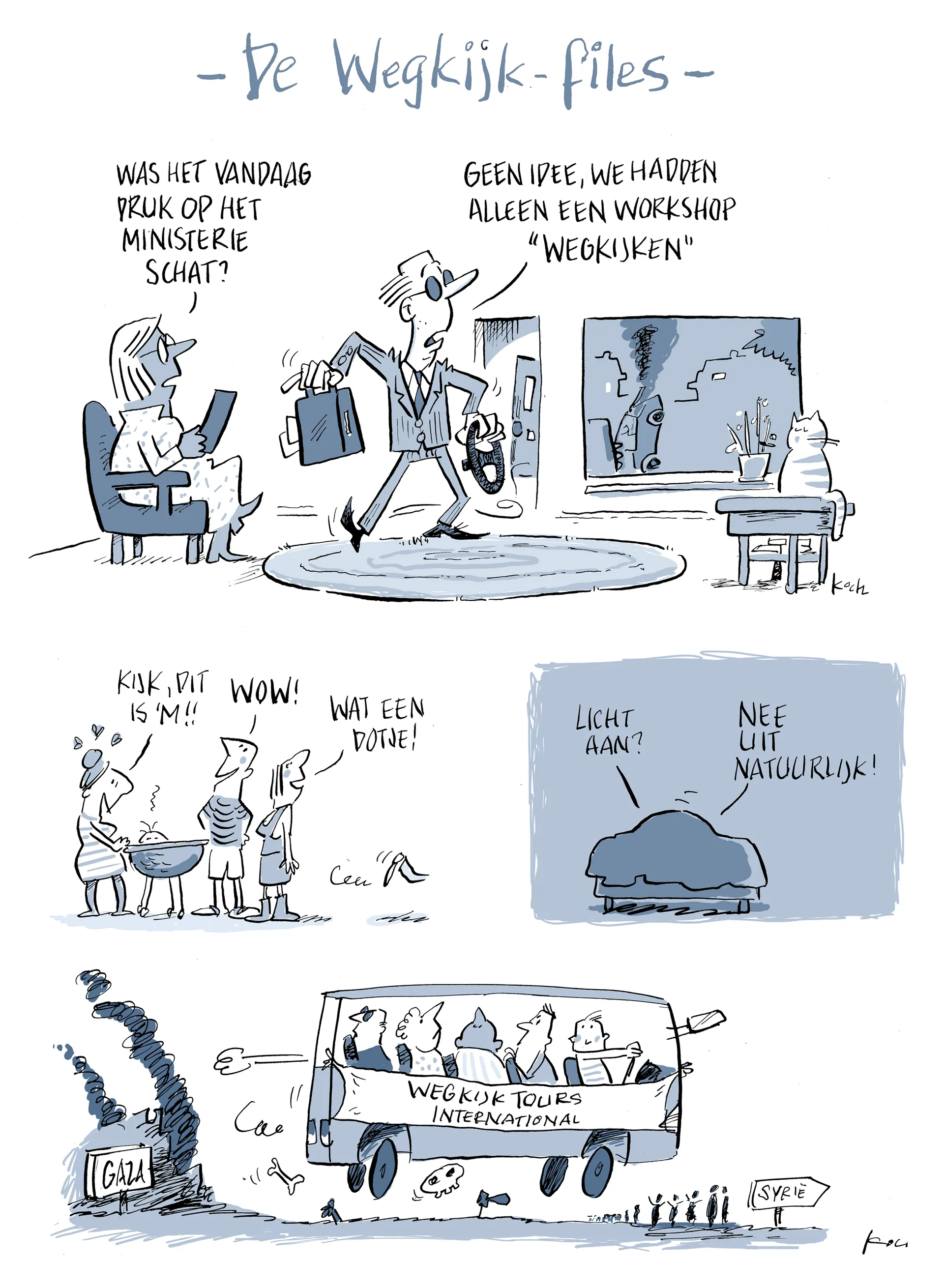 Afbeelding van De cultuur van het wegkijken