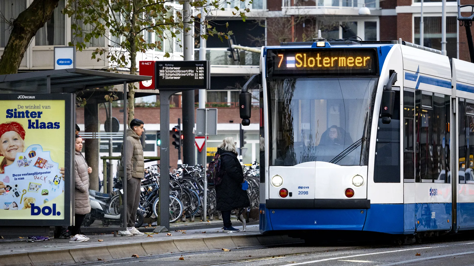 tramamsterdam