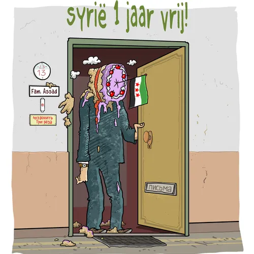 Eén jaar zonder massamoordenaar Assad