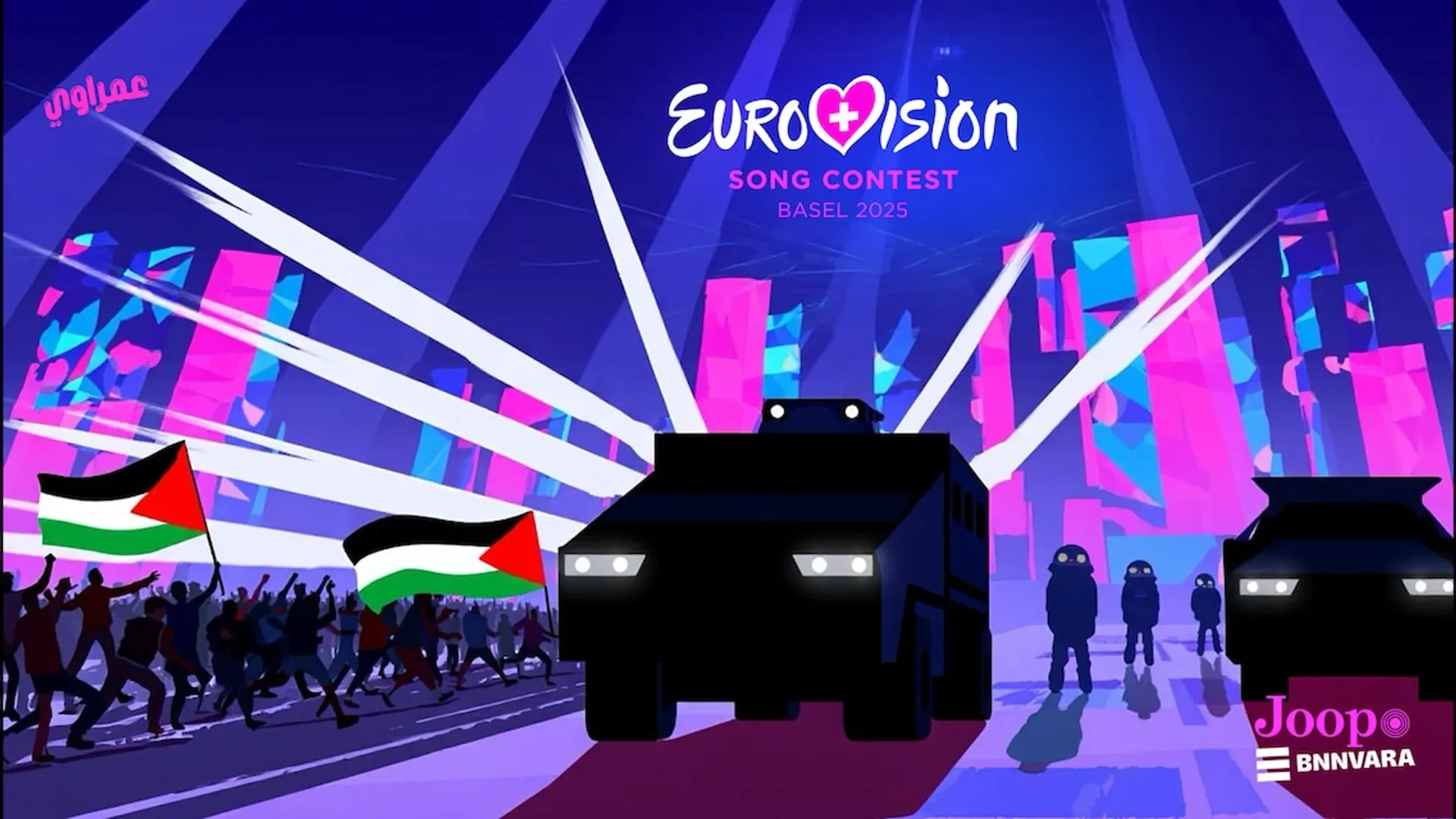 euro