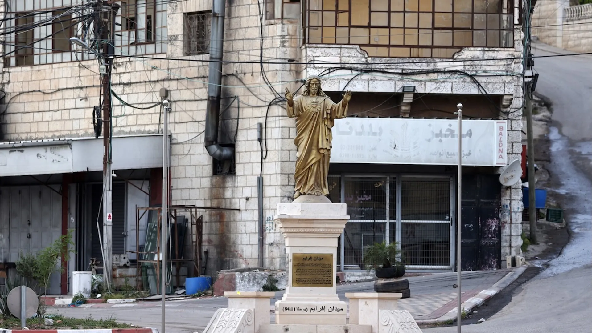 Afbeelding van Christelijk Amerika met Israël als belegerde buitenpost