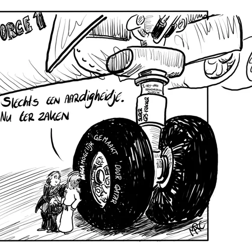 Gewoon een kleinigheidje