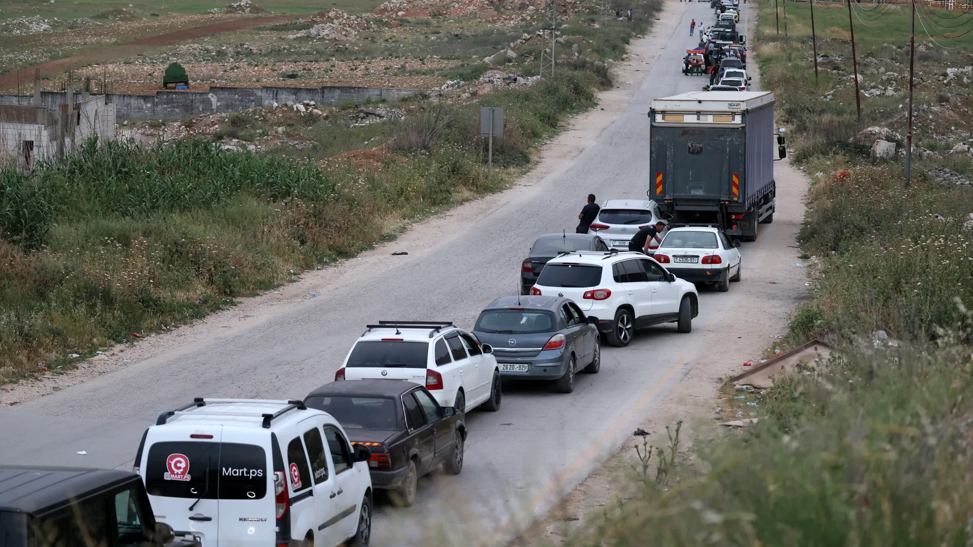 checkpoint