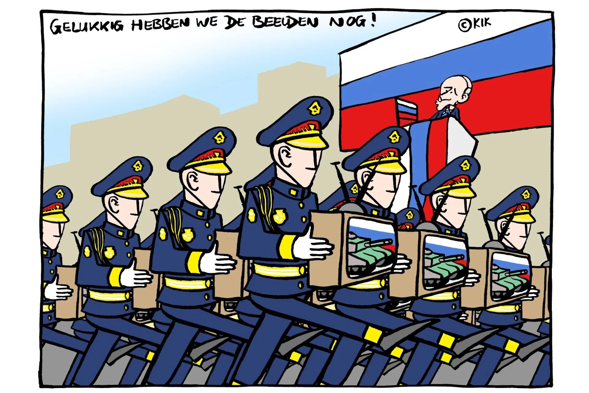 Afbeelding van Russische militaire parade stukken minder indrukwekkend