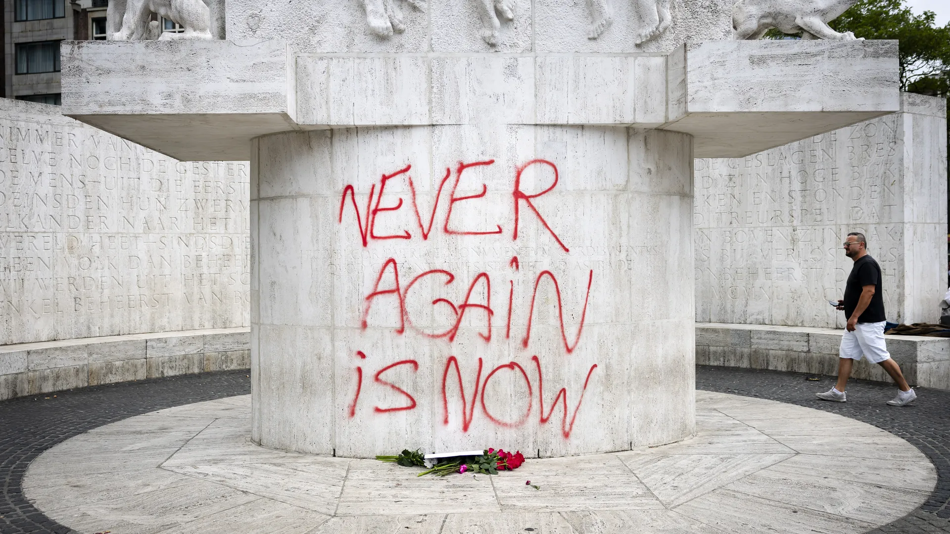 neveragain