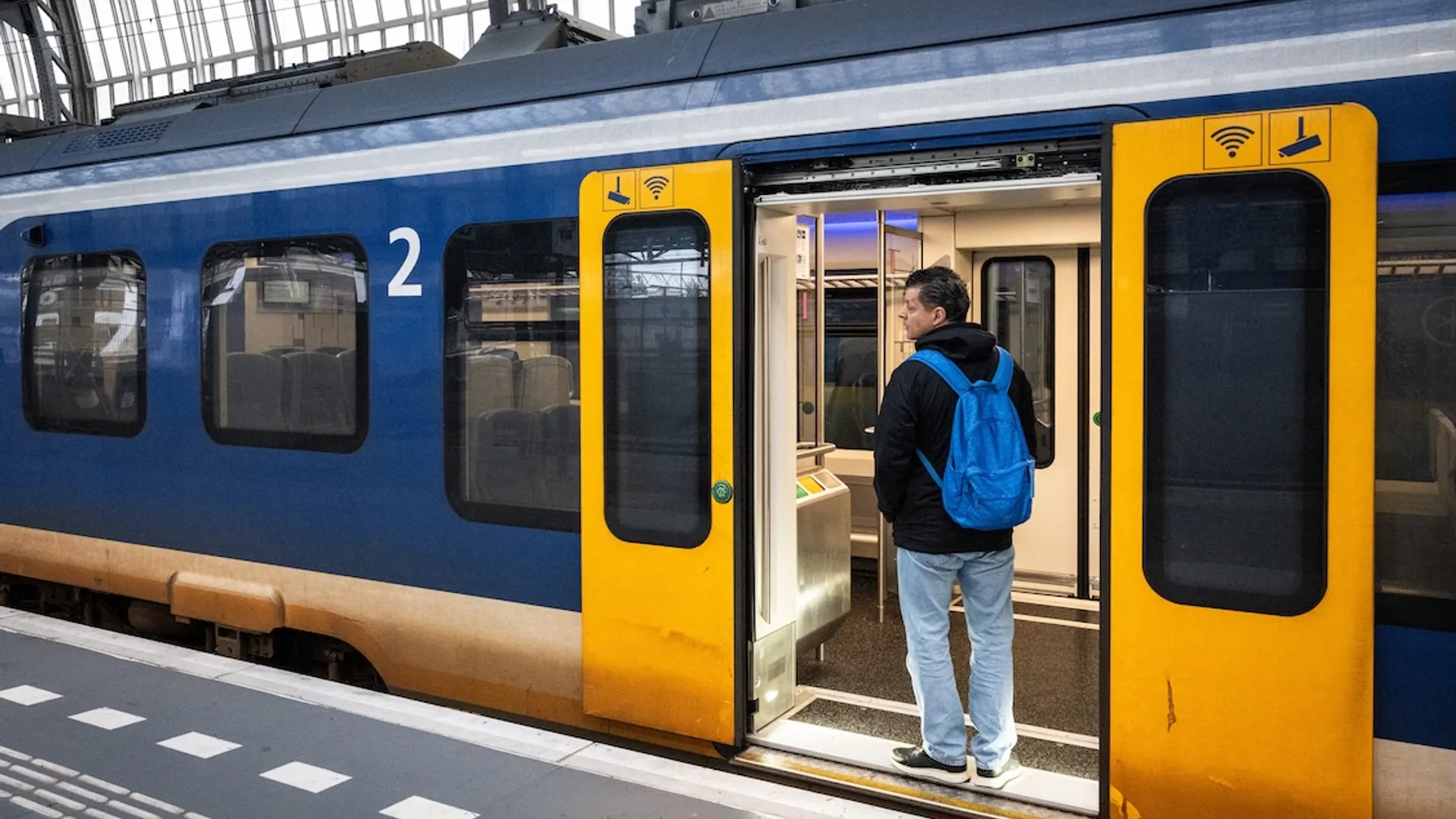 ANP-529399424