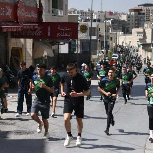Palestine Marathon