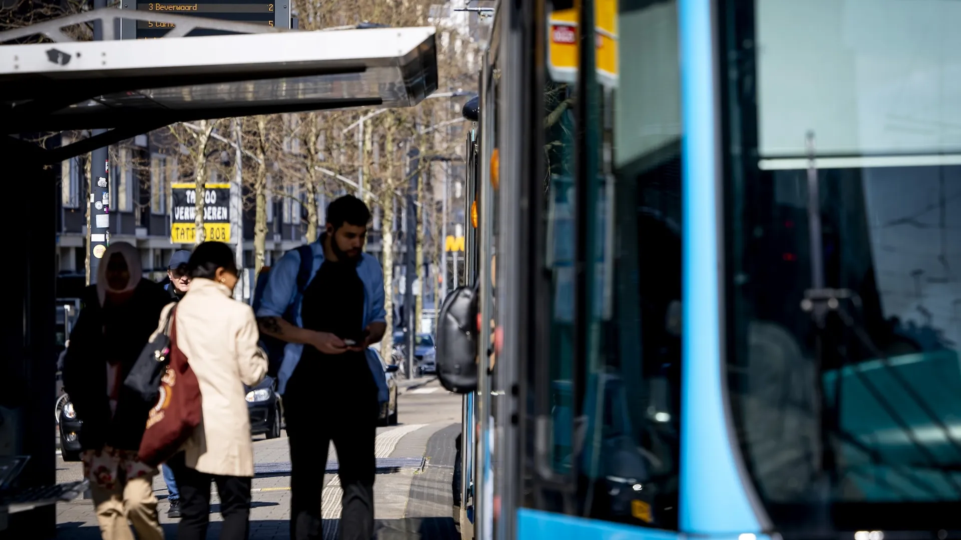 ANP-523626091