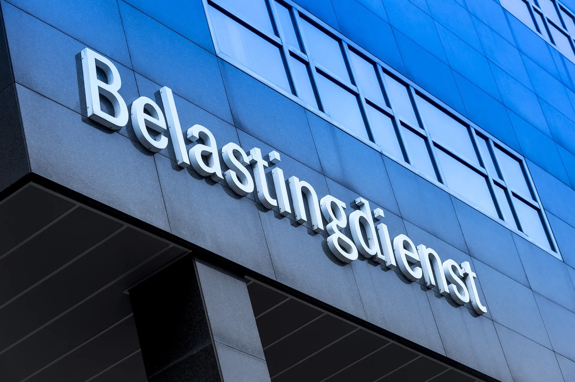 Afbeelding van De Raad van State beschermde de overheid. De rechtbank trekt een grens