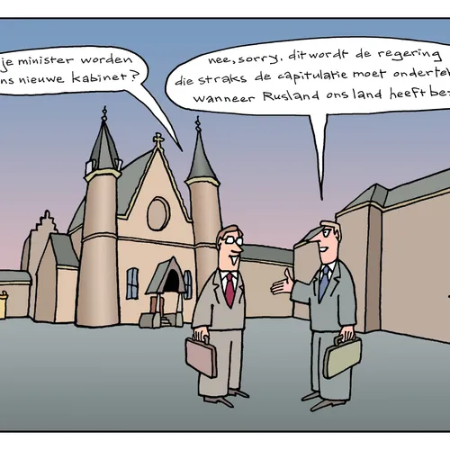 Wie wil er nog minister worden?