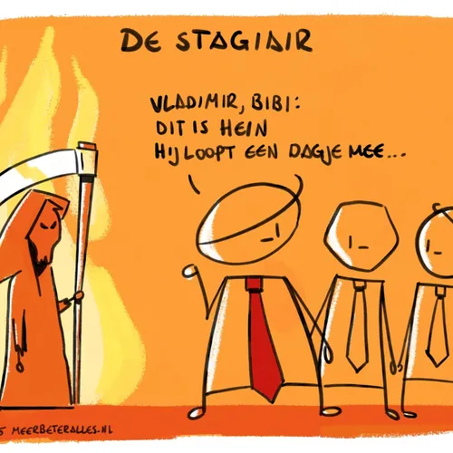 Hij moet nog veel leren