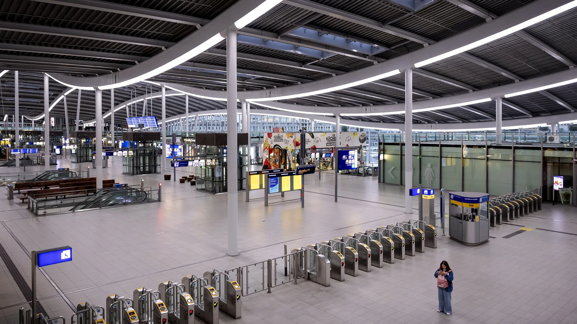 ANP-567718097