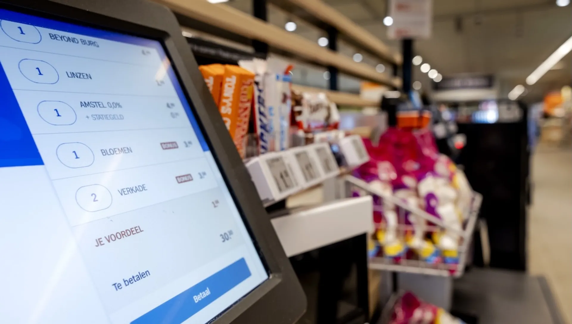Afbeelding van Nieuw bij Albert Heijn, proletarisch winkelen als concept