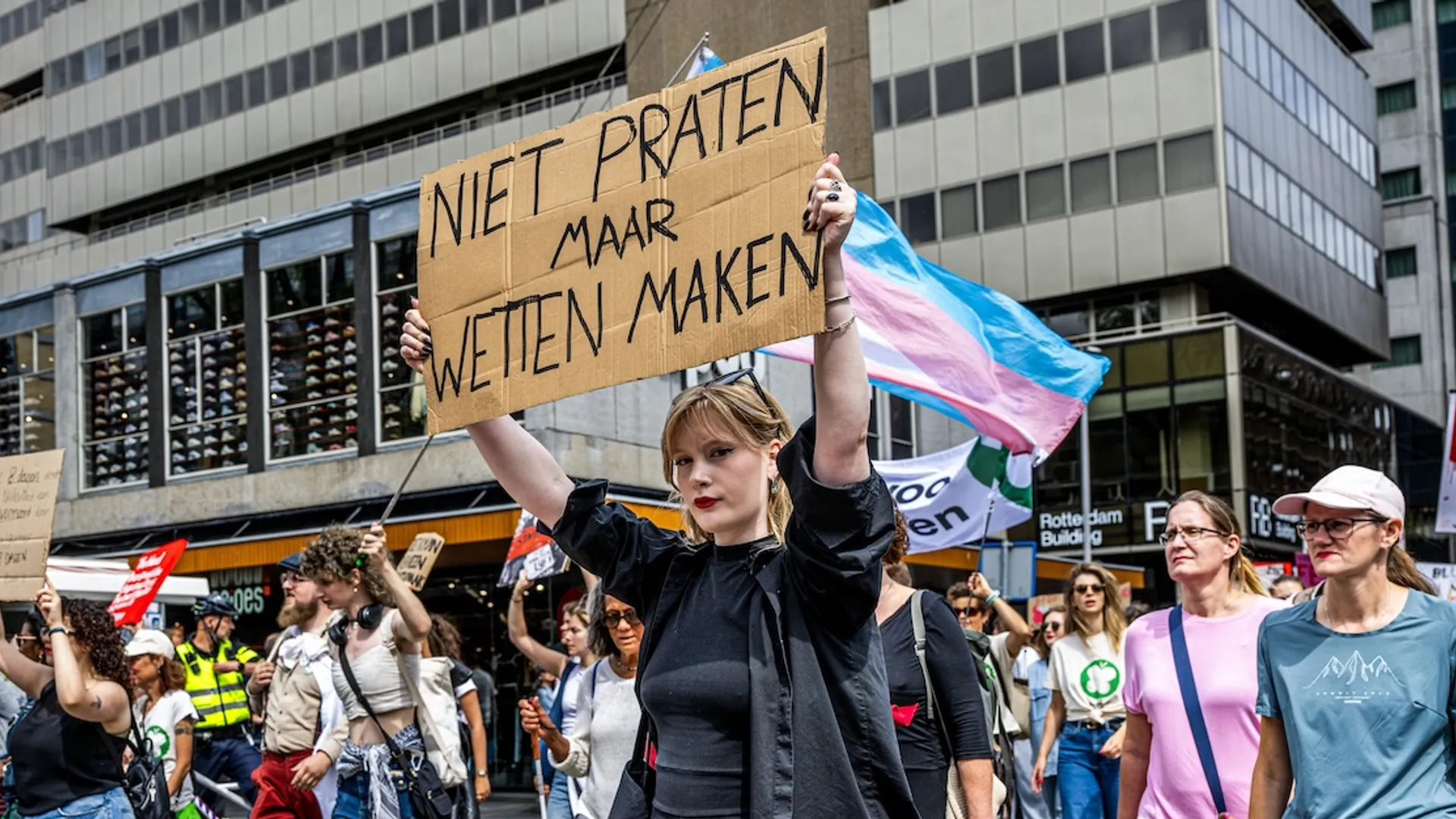 ANP-532748612