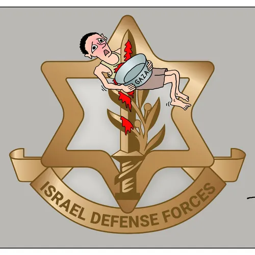 Nieuw wapenschild Israëlisch leger