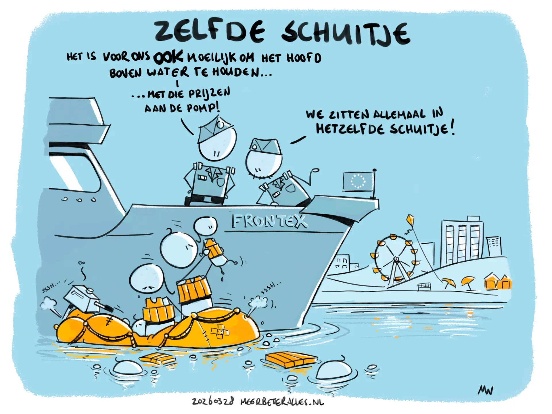 Afbeelding van Wij hebben het ook moeilijk hoor