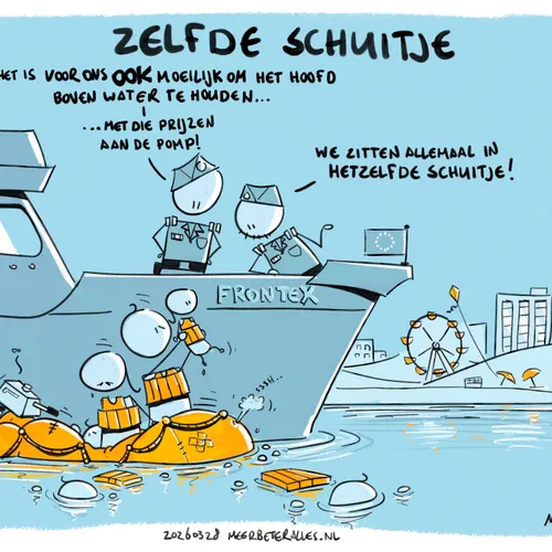 Wij hebben het ook moeilijk hoor