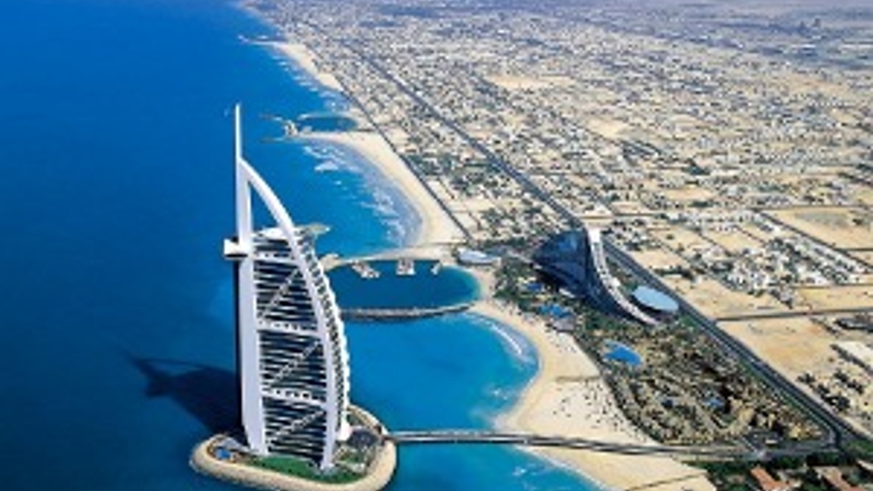 Dubai-overview-300px.jpg