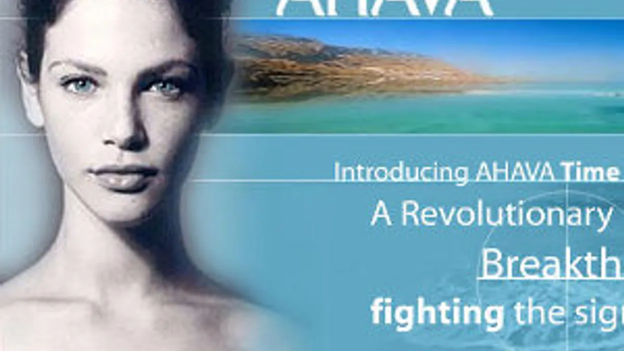 Ahava-advertisement.jpg