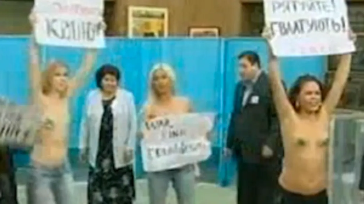 femen_300.jpg