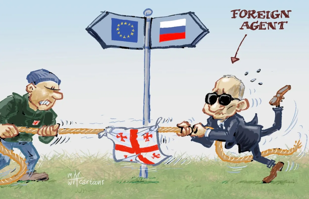 Afbeelding van Georgische volksopstand tegen Russische inmenging