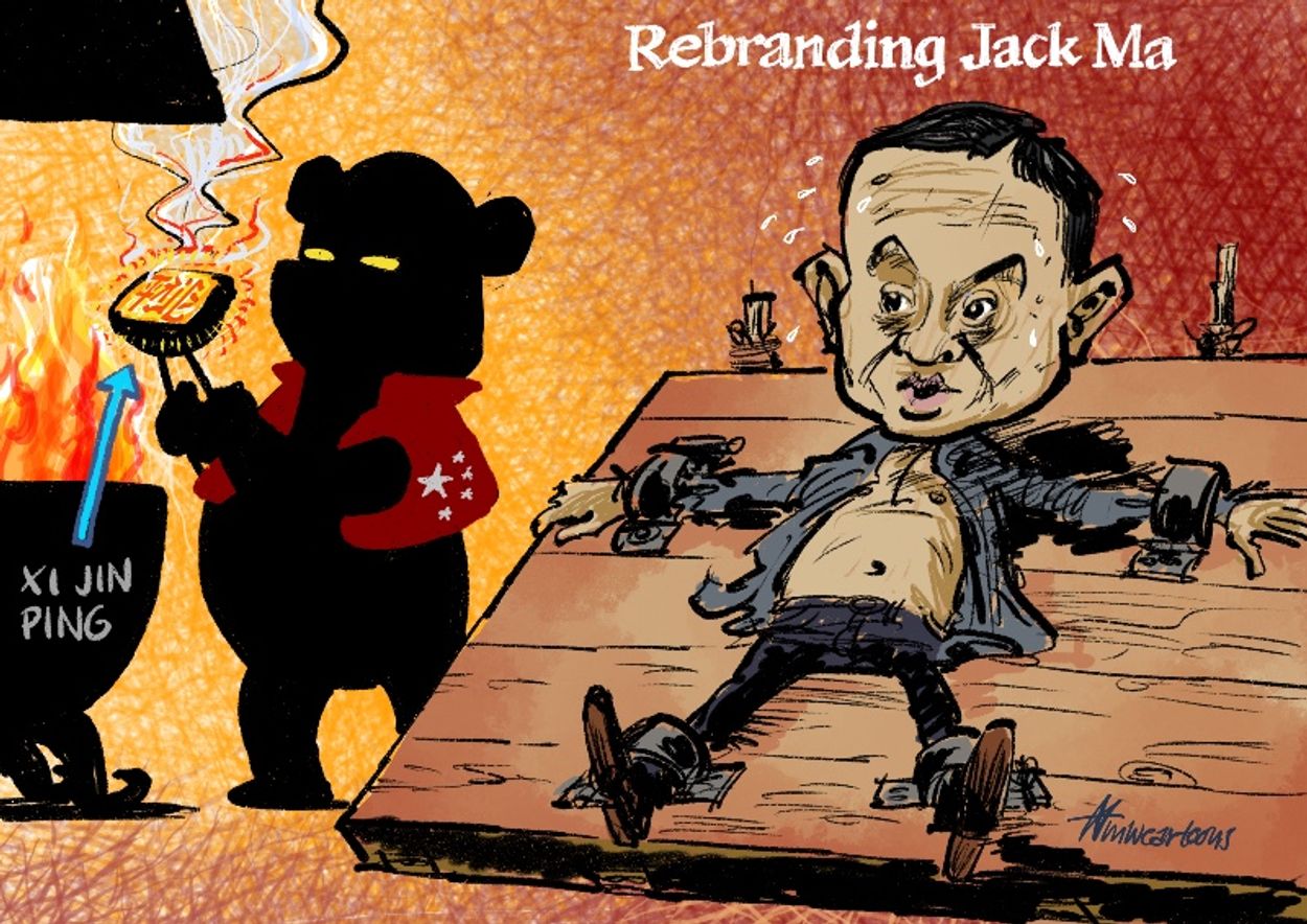 Afbeelding van Waar is Jack Ma?