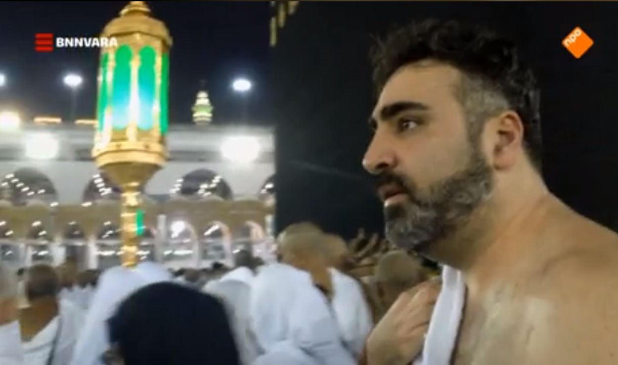 Afbeelding van Voorbij de grenzen van Saoedi-Arabië: Mekka en Medina