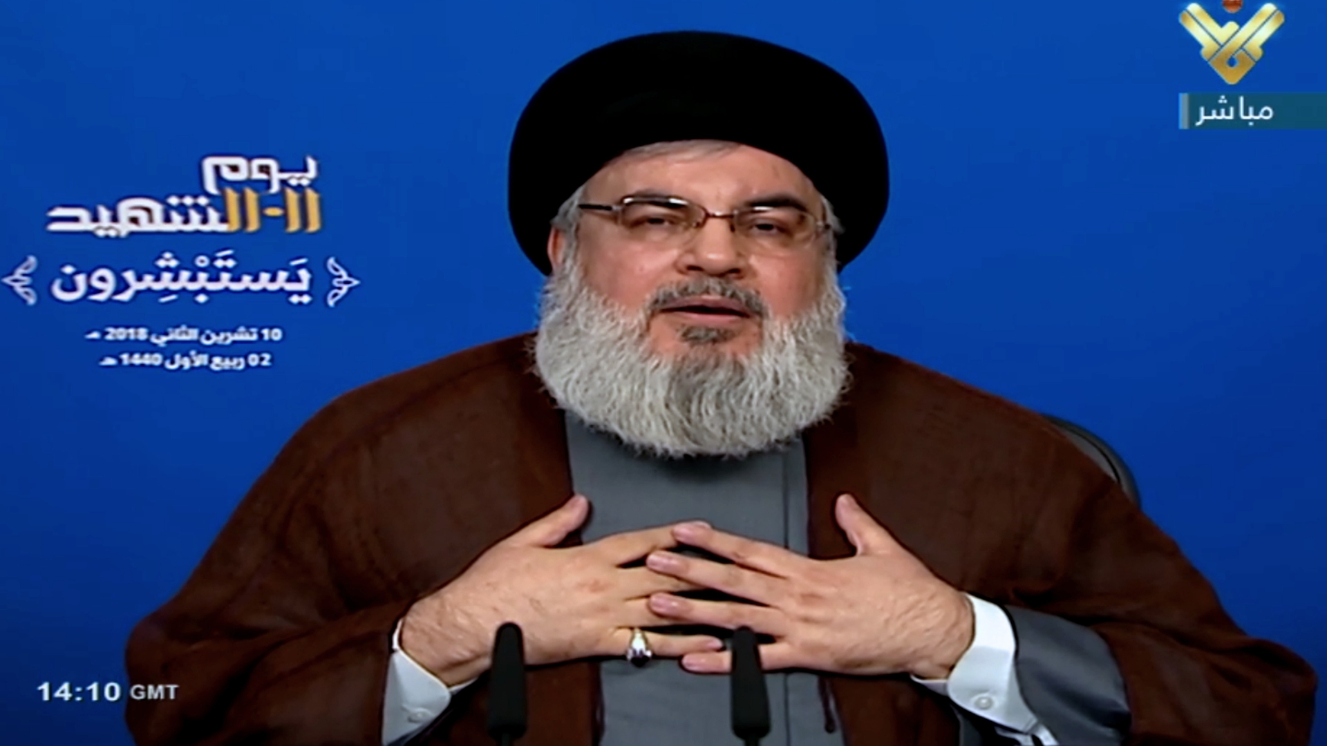 nasrallah