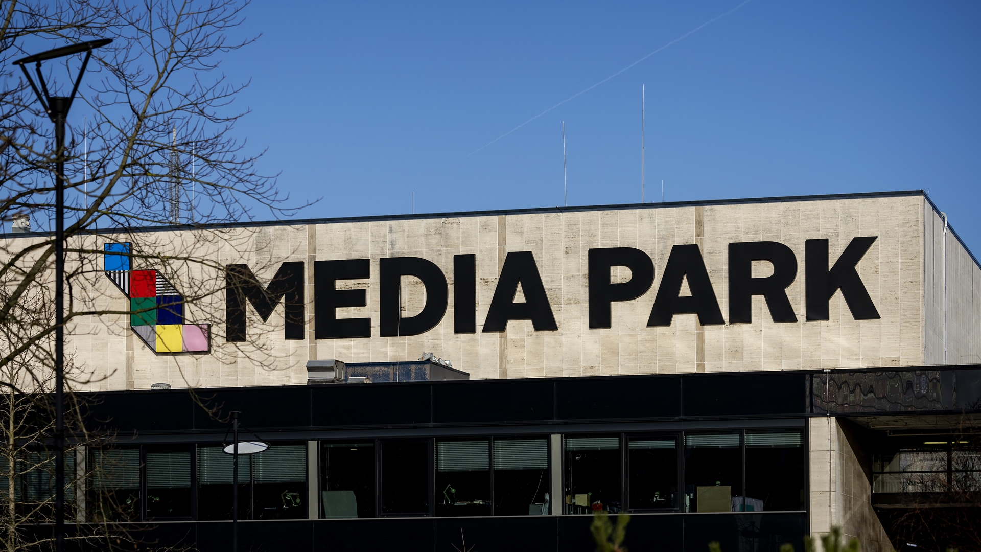 mediapark