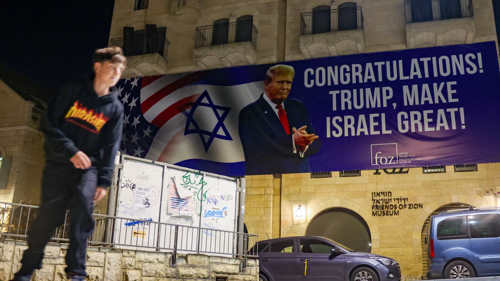 trumpisrael