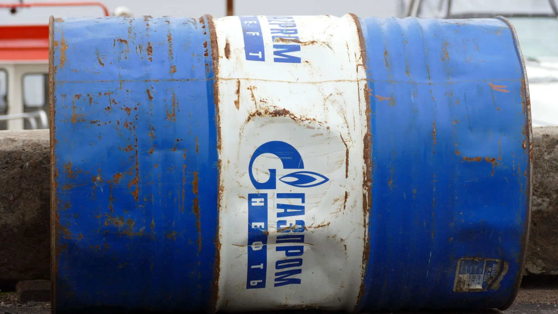 gazprom
