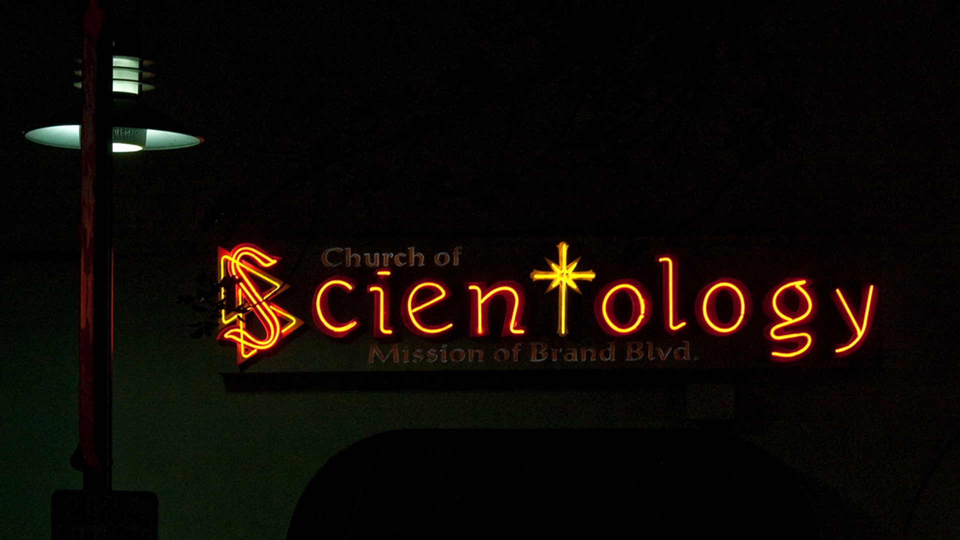 Church of Scientology222 N Brand Blvd Glendale, CA